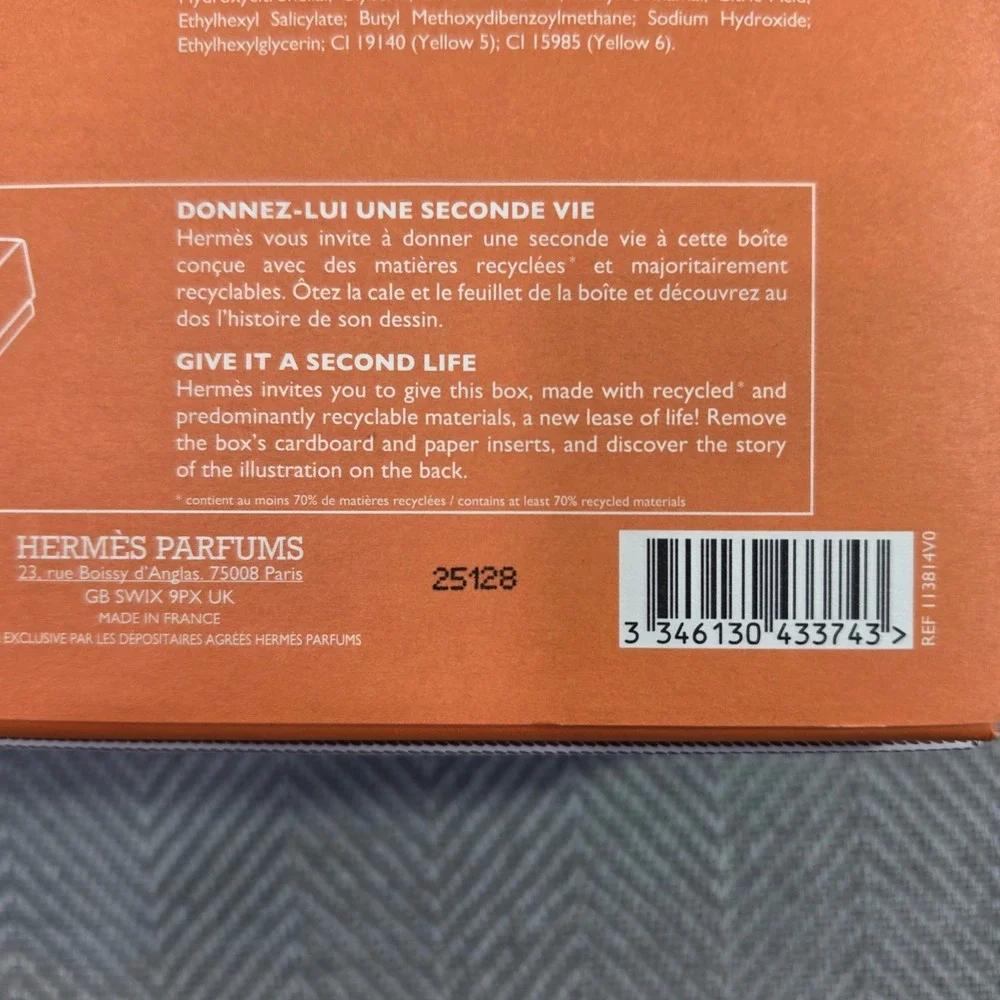 Hermes Terre d'Hermes Pure Perfume Gift Set Empty Box